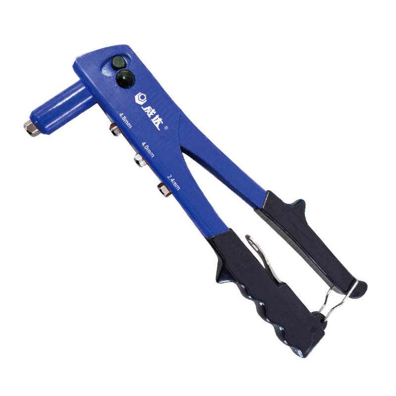 250mm single hand rivet gun
