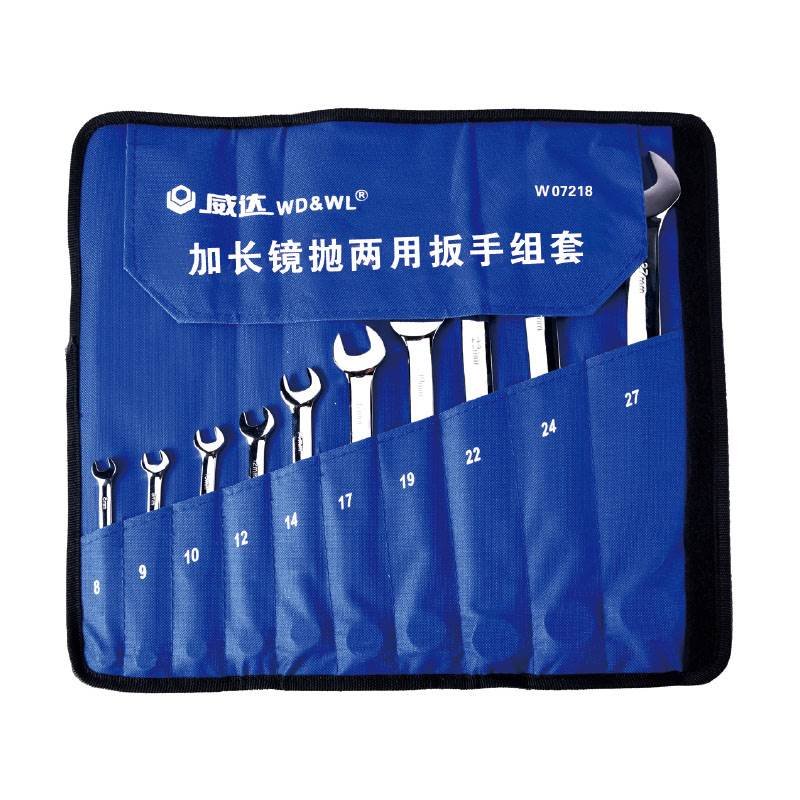 extra long mirror polished combination wrench set