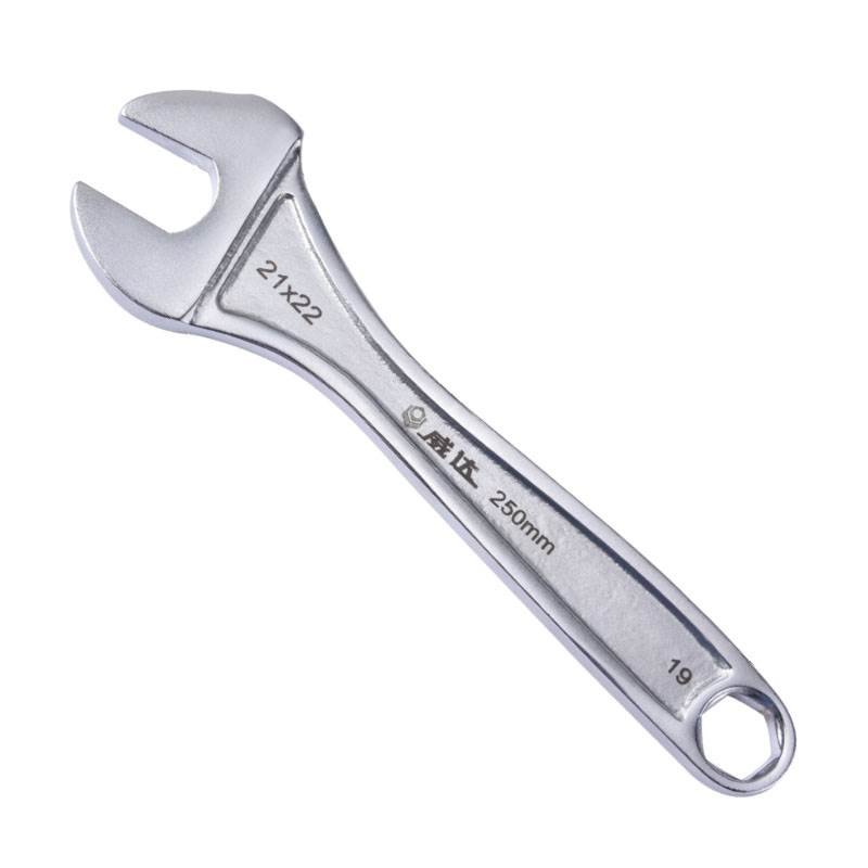 scaffolding wrench