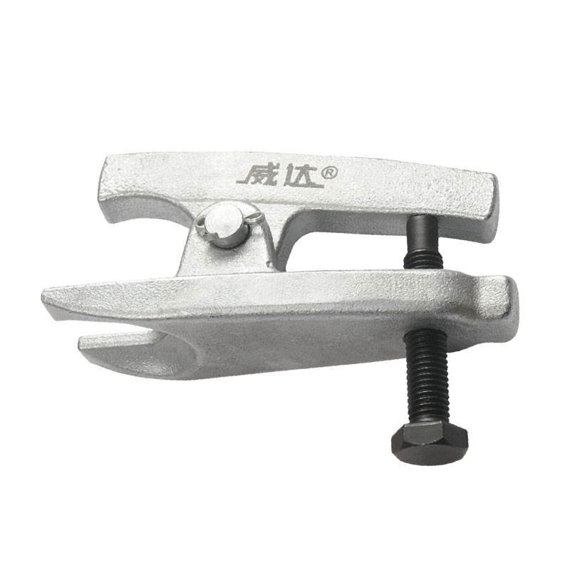 Alloy Steel Cross Bar Ball Joint Separator Puller 18.6mm