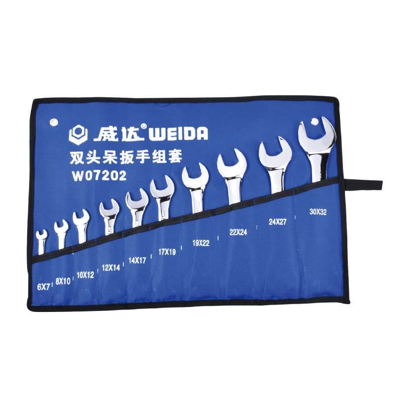 Chrome Plated Double Open-End Wrench Set