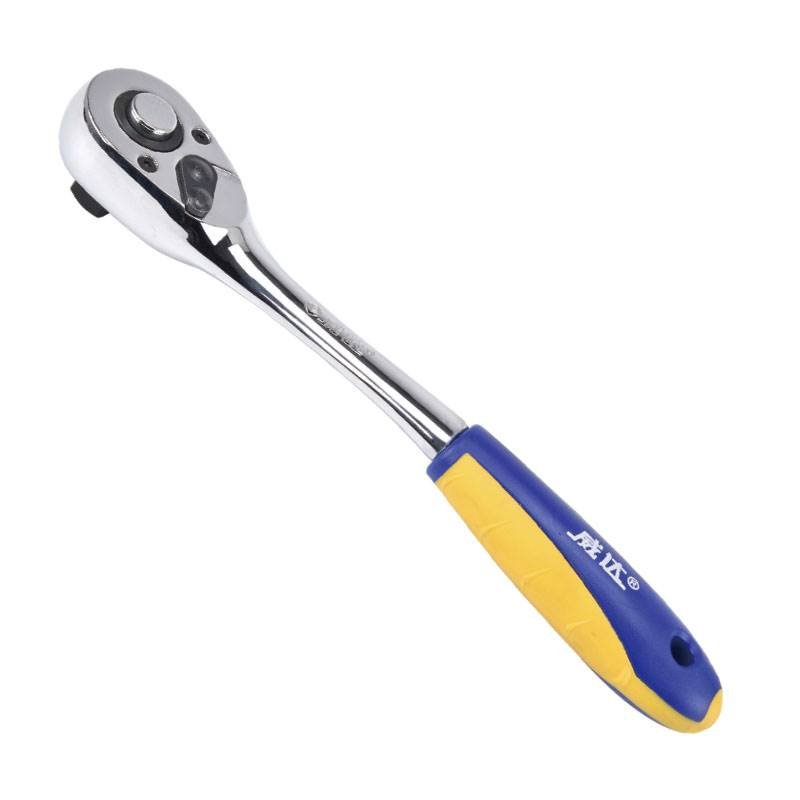 Heavy Duty Industrial Reversible Drive Ratchet Wrench